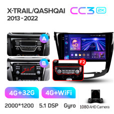 Штатна магнітола Teyes CC3 4+32 Gb Nissan X-Trail X Trail 3 T32 2013-2022- (F2) Automatic air conditioning (AB) 10" 2k