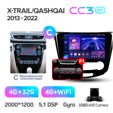 Штатна магнітола Teyes CC3 4+32 Gb Nissan X-Trail X Trail 3 T32 2013-2022- (F1) Manual air conditioning (C) 10" 2k