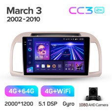 Штатна магнітола Teyes CC3 4+64 Gb Nissan March Micra 3 K12 2002-2010 9" 2k