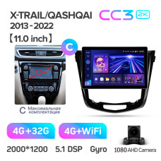 Штатна магнітола Teyes CC3 4+32 Gb Nissan X-Trail X Trail 3 T32 2013-2022- (F2) Automatic air conditioning (C) 11" 2k