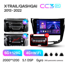 Штатна магнітола Teyes CC3 6+128 Gb з коловим оглядом 360° Nissan X-Trail X Trail 3 T32 2013-2022- (F2) Automatic air conditioning (AB) 10" 2k