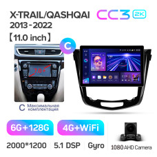 Штатна магнітола Teyes CC3 6+128 Gb Nissan X-Trail X Trail 3 T32 2013-2022- (F2) Automatic air conditioning (C) 11" 2k