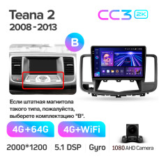 Штатна магнітола Teyes CC3 4+64 Gb Nissan Teana J32 2008-2013 (B) 10" 2k