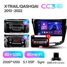 Штатна магнітола Teyes CC3 6+128 Gb Nissan X-Trail X Trail 3 T32 2013-2022- (F2) Automatic air conditioning (AB) 10" 2k