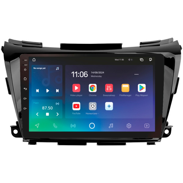 Штатна магнітола SIGMA PRO 10432 ANDROID 10 4+32 Gb 4G DSP Nissan Murano 3 Z52 2014-2020 10