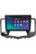 Штатна магнітола SIGMA PRO 10432 ANDROID 10 4+32 Gb 4G DSP Nissan Teana J32 2008-2013 (B) 10