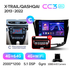 Штатная магнитола Teyes CC3 2k 4+64 Gb Nissan Qashqai, X-Trail 3 T32 2013-2022 Automatic air conditioning (F2) (C) 10″