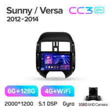 Штатна магнітола Teyes CC3 6+128 Gb Nissan Sunny Versa C17 2012-2014 9" 2k