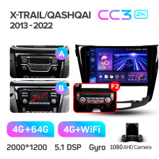 Штатная магнитола Teyes CC3 2k 4+64 Gb Nissan Qashqai, X-Trail 3 T32 2013-2022 Automatic air conditioning (F2) (AB) 10″