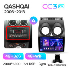 Штатная магнитола Teyes CC3 2k 4+32 Gb Nissan Qashqai 1 J10 2006-2013 (F1) 9″