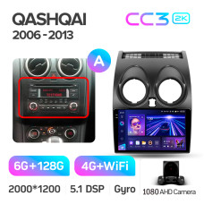 Штатная магнитола Teyes CC3 2k 6+128 Gb Nissan Qashqai 1 J10 2006-2013 (F1) 9″