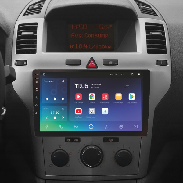 Штатна магнітола SIGMA PRO 9432 ANDROID 10 4+32 Gb 4G DSP Opel Zafira B 2005-2014 For Opel Astra H (F2) 2004-2014 9