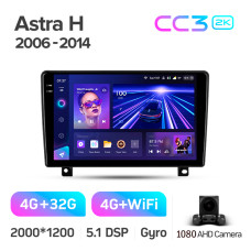 Штатна магнітола Teyes CC3 4+32 Gb Opel Astra H (F1) 2006-2014 9" 2k (L2)