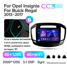 Штатная магнитола Teyes CC3 2k 6+128 Gb 360° Opel Insignia 1, Buick Regal 2013-2017 (B) 9″
