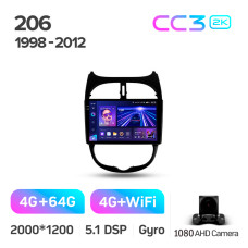 Штатна магнітола Teyes CC3 4+64 Gb Peugeot 206 1998-2012 9" 2k (L1)