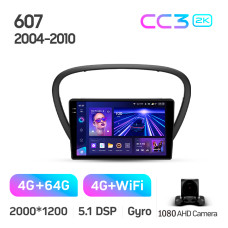 Штатна магнітола Teyes CC3 4+64 Gb Peugeot 607 2004-2010 9" 2k (L1)