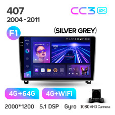 Штатная магнитола Teyes CC3 2k 4+64 Gb Peugeot 407 1 2004-2011 (F1) 9″