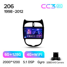 Штатна магнітола Teyes CC3 6+128 Gb Peugeot 206 1998-2012 9" 2k (L1)