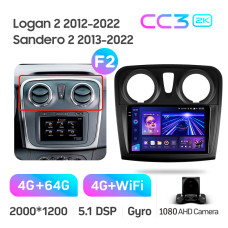 Штатная магнитола Teyes CC3 2k 4+64 Gb Renault Logan 2 2012-2022, Sandero 2 2013-2022 (F2) (B) 9″