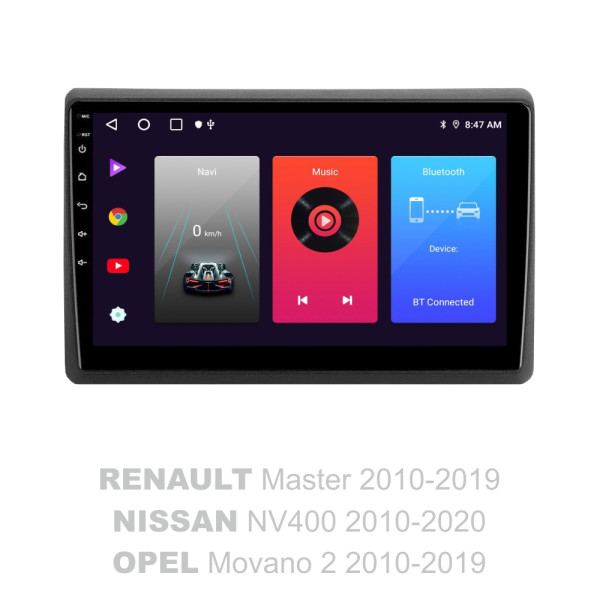 Штатна магнітола SIGMA F10216 ANDROID 10 2+32 Gb Renault Master 2010-2019 For Nissan NV400 2010-2020 For Opel Movano 2 2010-2019 (F1) 10