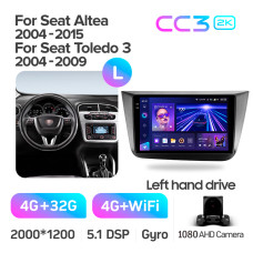 Штатна магнітола Teyes CC3 4+32 Gb Seat Altea 5P (Left hand drive) 2004-2015 9" 2k