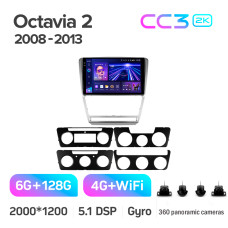 Штатна магнітола Teyes CC3 6+128 Gb з коловим оглядом 360° Skoda Octavia 2 A5 2008-2013 10" silver 2k