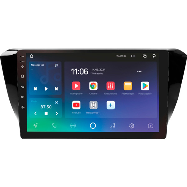 Штатна магнітола SIGMA PRO 10432 ANDROID 10 4+32 Gb 4G DSP Skoda Superb 3 2015-2019 10