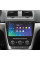 Штатна магнітола SIGMA PRO 10432 ANDROID 10 4+32 Gb 4G DSP Skoda Yeti 5L 2009-2014 10