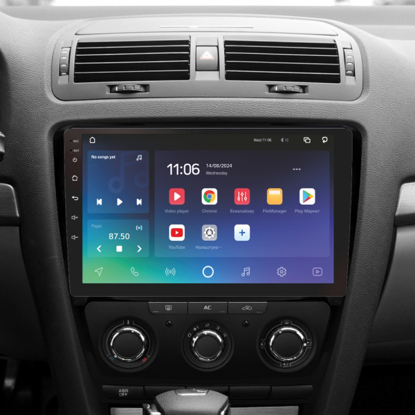 Штатна магнітола SIGMA PRO 10432 ANDROID 10 4+32 Gb 4G DSP Skoda Octavia 2 A5 2008-2013 10