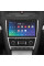 Штатна магнітола SIGMA PRO 10432 ANDROID 10 4+32 Gb 4G DSP Skoda Octavia 2 A5 2008-2013 10