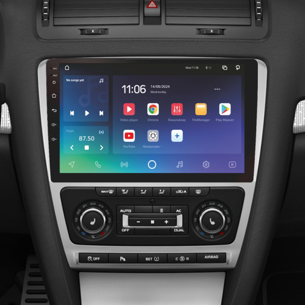 Штатна магнітола SIGMA PRO 10432 ANDROID 10 4+32 Gb 4G DSP Skoda Octavia 2 A5 2008-2013 10