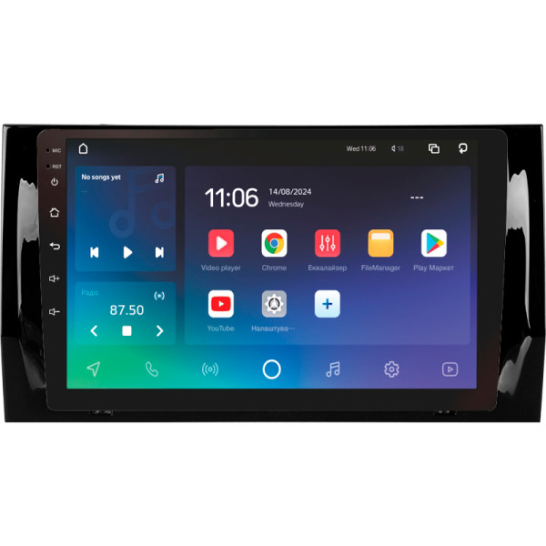 Штатна магнітола SIGMA PRO 9432 ANDROID 10 4+32 Gb 4G DSP Skoda Kodiaq 2016-2021 Karoq NU7 2017-2021 (B) 9
