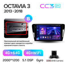 Штатна магнітола Teyes CC3 4+64 Gb Skoda Octavia 3 A7 2013-2018 (B) 10" 2k