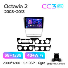 Штатна магнітола Teyes CC3 6+128 Gb Skoda Octavia 2 A5 2008-2013 10" black 2k