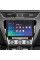 Штатна магнітола SIGMA PRO 10432 ANDROID 10 4+32 Gb 4G DSP Skoda Octavia 3 A7 2013-2018 (A) 10