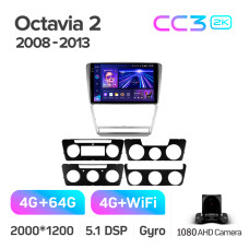 Штатна магнітола Teyes CC3 4+64 Gb Skoda Octavia 2 A5 2008-2013 10" black 2k