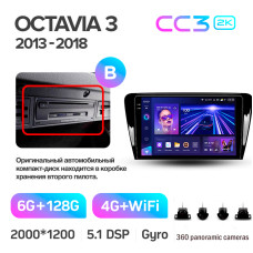 Штатна магнітола Teyes CC3 6+128 Gb з коловим оглядом 360° Skoda Octavia 3 A7 2013-2018 (B) 10" 2k