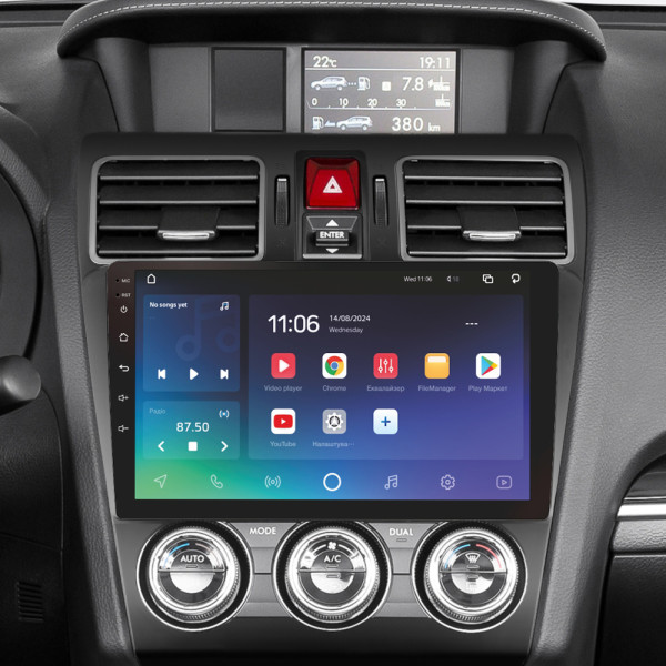 Штатна магнітола SIGMA PRO 9432 ANDROID 10 4+32 Gb 4G DSP Subaru Forester SJ 2015-2018 9