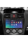 Штатна магнітола SIGMA PRO 9432 ANDROID 10 4+32 Gb 4G DSP Subaru Forester 4 SJ 2012-2015 (A) 9