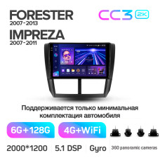 Штатная магнитола Teyes CC3 2k 6+128 Gb 360° Subaru Forester 3 SH 2007-2013, Impreza GH GE 2007-2011 9″