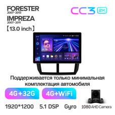 Штатна магнітола Teyes CC3 4+32 Gb Subaru Forester 3 SH 2007-2013 For Subaru Impreza GH GE 2007-2011 13" 2k
