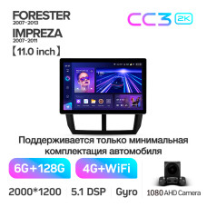 Штатна магнітола Teyes CC3 6+128 Gb Subaru Forester 3 SH 2007-2013 For Subaru Impreza GH GE 2007-2011 11" 2k
