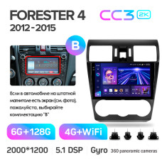 Штатна магнітола Teyes CC3 6+128 Gb з коловим оглядом 360° Subaru Forester 4 SJ 2012-2015 (B) 9" 2k