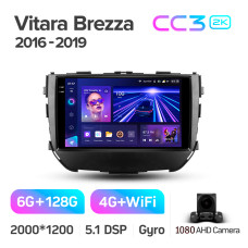 Штатная магнитола Teyes CC3 2k 6+128 Gb Suzuki Vitara Brezza 2016-2019 9″