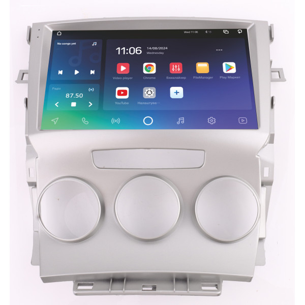 Штатна магнітола SIGMA PRO 9464 ANDROID 10 4+64 Gb 4G DSP Toyota VERSO 2010-2014 LHD 9