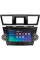 Штатна магнітола SIGMA PRO 9432 ANDROID 10 4+32 Gb 4G DSP Toyota Highlander 2 XU40 2007-2013 (F3) 9