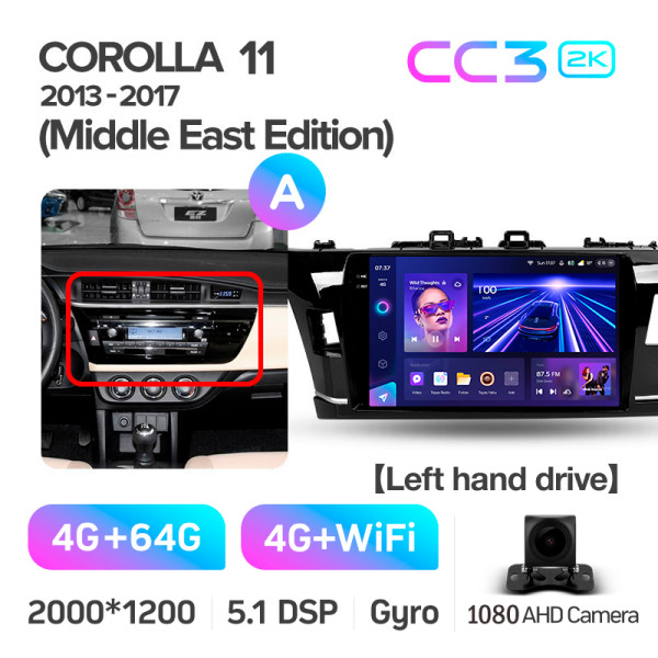 Штатная магнитола Teyes CC3 2k 4+64 Gb Toyota Corolla 11 Middle East 2013-2017 (A) 10″