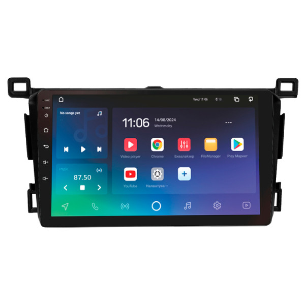 Штатна магнітола SIGMA X9432 ANDROID 10 4+32 Gb 4G DSP Toyota RAV4 4 XA40 5 XA50 (Right hand drive) 2012-2018 9