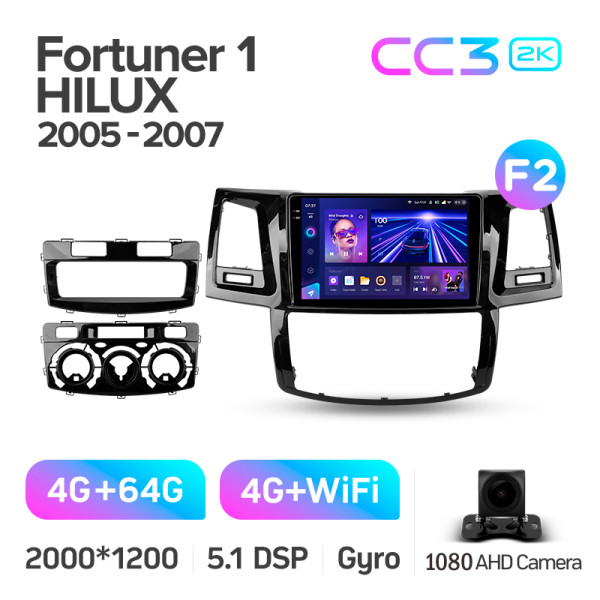 Штатна магнітола Teyes CC3 4+64 Gb Toyota Fortuner 1 AN50 AN60 HILUX Revo Vigo (F2) 2005-2007 9