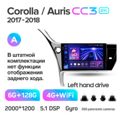 Штатна магнітола Teyes CC3 6+128 Gb з коловим оглядом 360° Toyota Corolla 11 2017-2018 10" 2k
